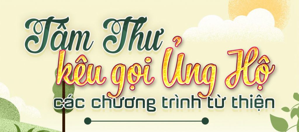 Trung Tâm Vì Ngày Mai